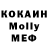 КЕТАМИН ketamine DeniStark k469