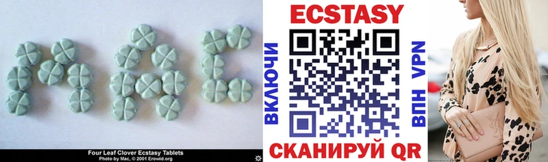 Ecstasy Punisher  наркотики  Смоленск 