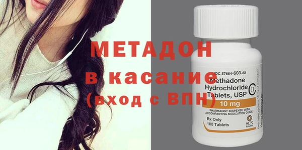 скорость Ладушкин