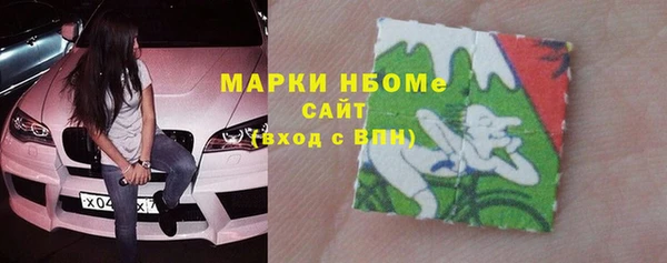скорость Ладушкин