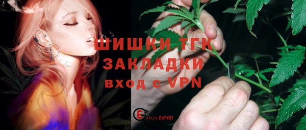МДПВ Абинск