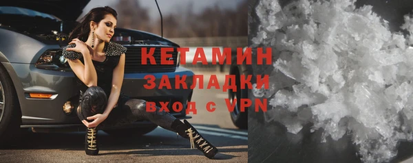 таблы Лабытнанги