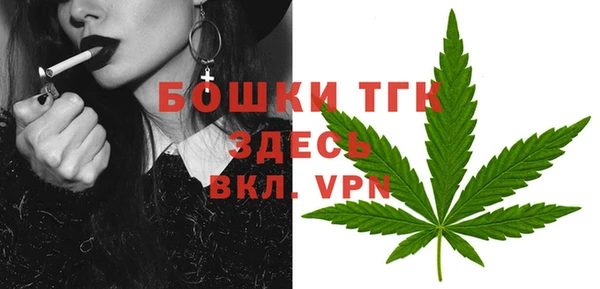 таблы Лабытнанги