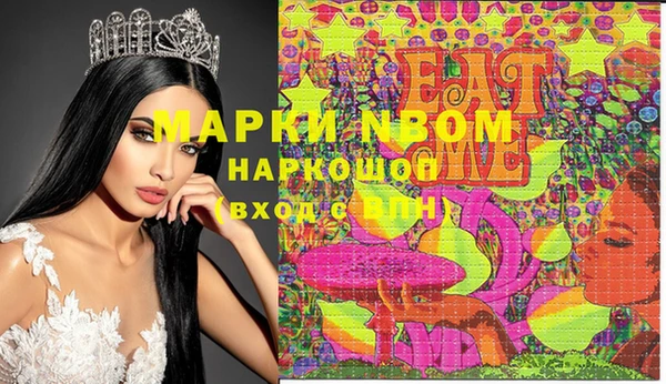 МДПВ Абинск