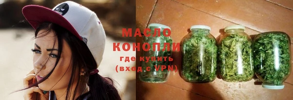 трава Абаза