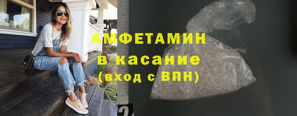 мдма Лагань