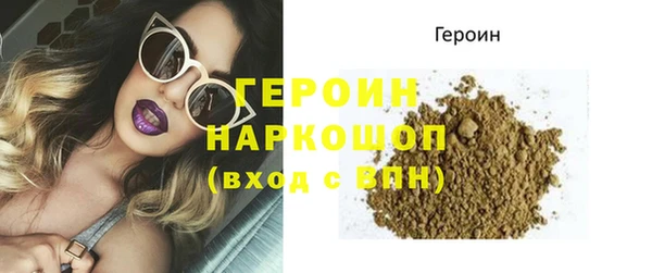 скорость Ладушкин
