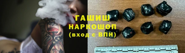 мдма Лагань
