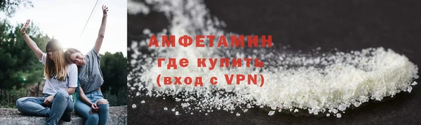 скорость Ладушкин