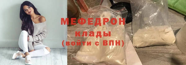 МДПВ Абинск