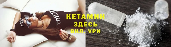 таблы Лабытнанги