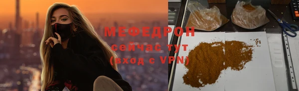 скорость Ладушкин