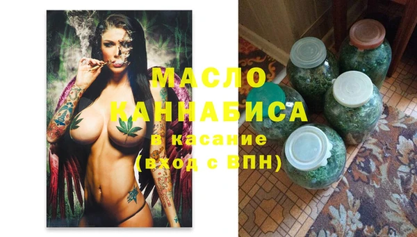 мдма Лагань