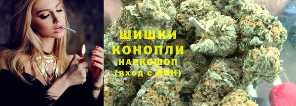 мдма Лагань