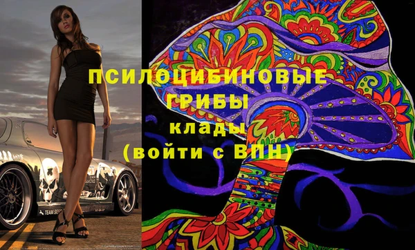 мдма Лагань