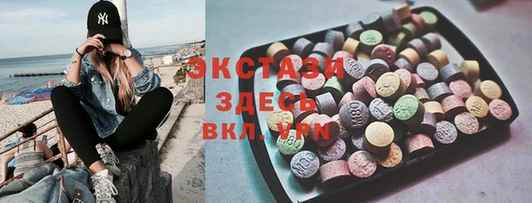 скорость Ладушкин