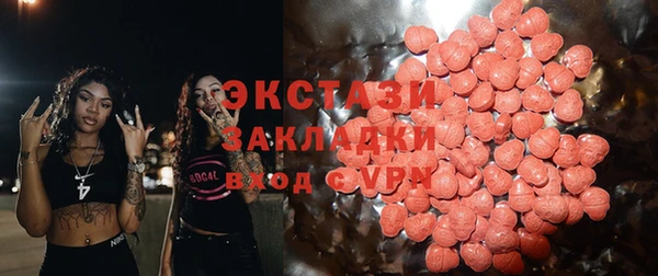 таблы Лабытнанги
