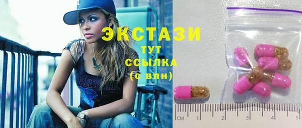 скорость Ладушкин