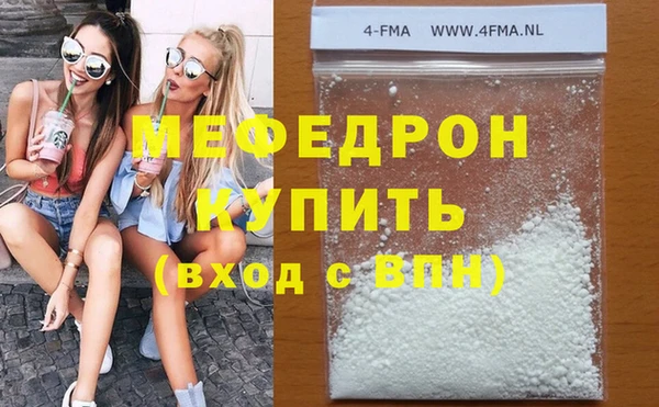 скорость Ладушкин