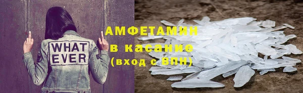 таблы Лабытнанги