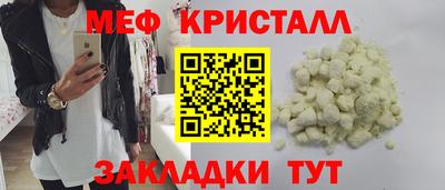 амф Среднеуральск