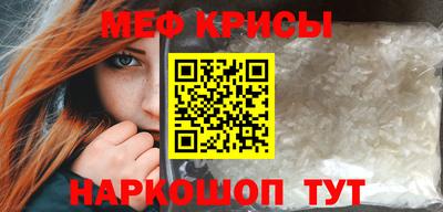 амф Среднеуральск