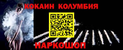 амф Среднеуральск