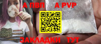 амф Среднеуральск