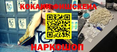 амф Среднеуральск