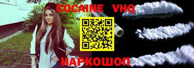 амф Среднеуральск