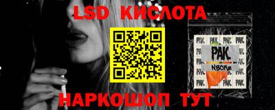 мдпв Тара