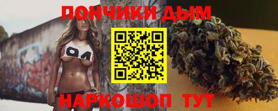прущий лед Татарск