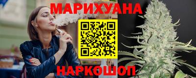 амф Среднеуральск