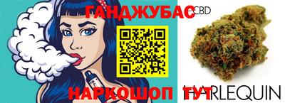 амф Среднеуральск