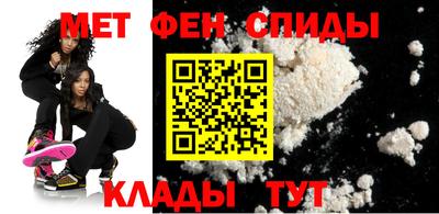 гашишное масло Ставрополь