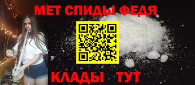 винт Старая Купавна