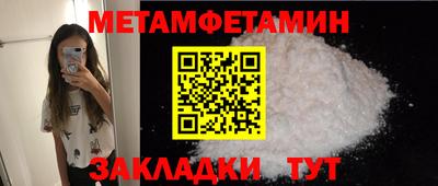 амф Среднеуральск