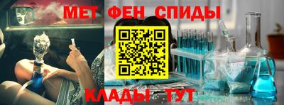 амф Среднеуральск