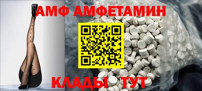 гашишное масло Ставрополь