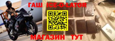 амф Среднеуральск