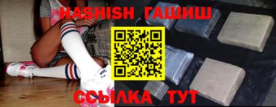 скорость mdpv Тверь