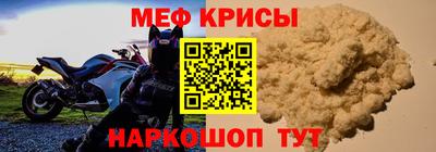 амф Среднеуральск