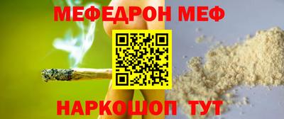 амф Среднеуральск