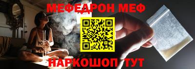 гашишное масло Ставрополь