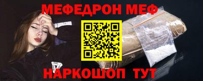 гашишное масло Ставрополь