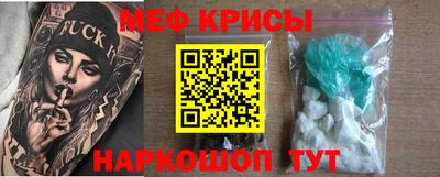 амф Среднеуральск