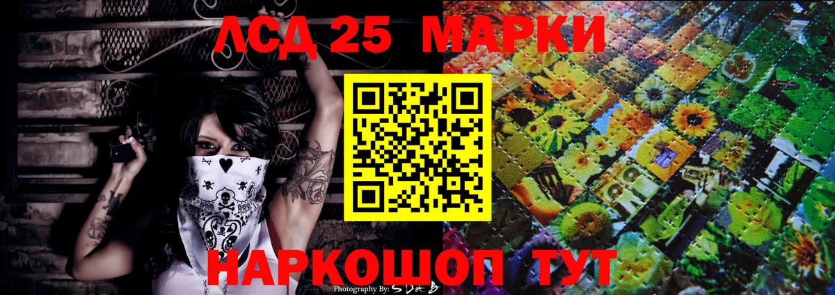 МЕТАДОН Смоленск