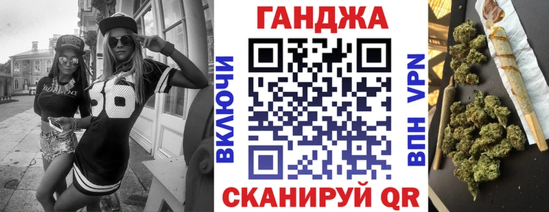 купить наркоту  Смоленск  Марихуана Amnesia 